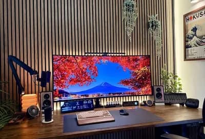 Mount Fuji Wood-Slat Creator Studio
